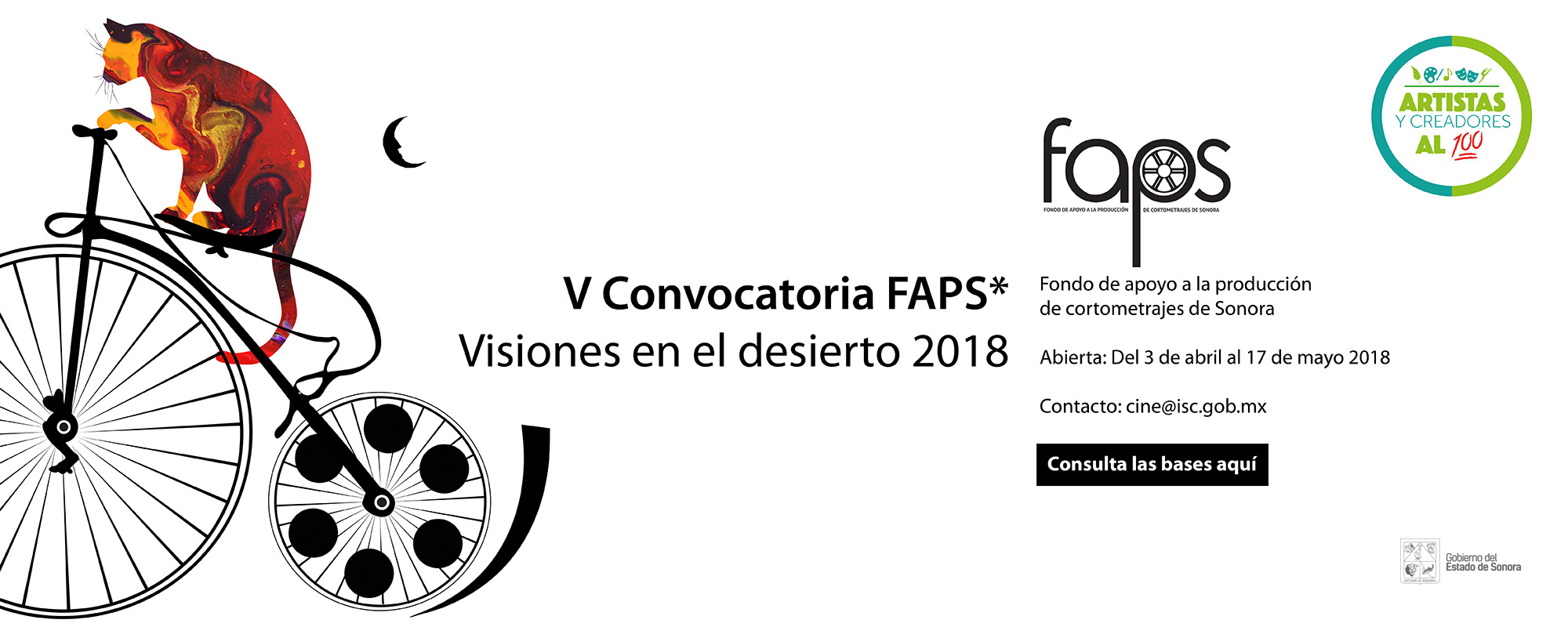 V Convocatoria FAPS 2018